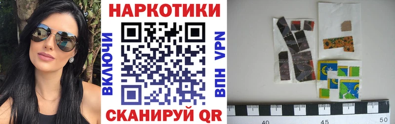 Где продают наркотики Гдов АМФЕТАМИН  МЕФ  Alpha PVP  МЕТАМФЕТАМИН  ОМГ ОМГ tor  ГАШ  Каннабис 
