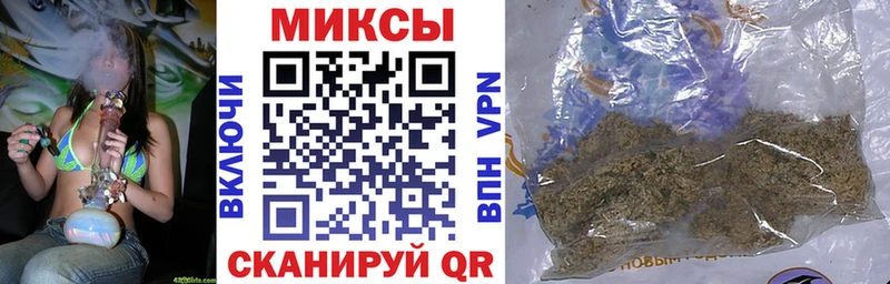 БУТИРАТ оксана  цена наркотик  Гдов 