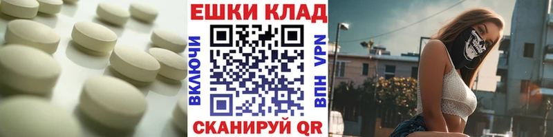 где продают   Гдов  ЭКСТАЗИ диски 