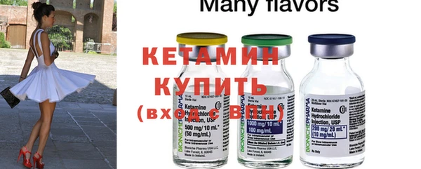 мет Верхний Тагил