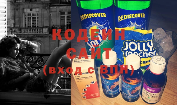 таблы Бронницы
