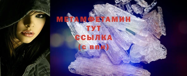 mdpv Верхнеуральск