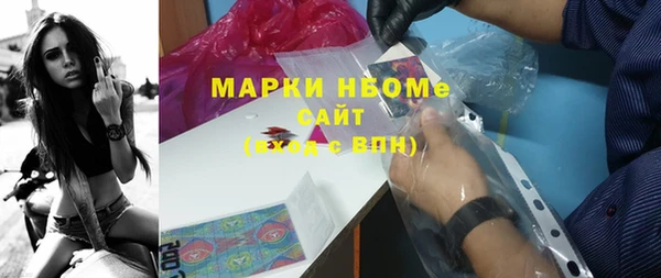 mdpv Верхнеуральск