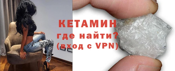 мефедрон мука Верея