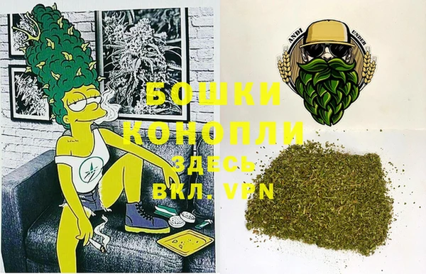 мет Верхний Тагил