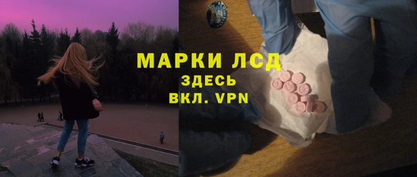 mdpv Верхнеуральск