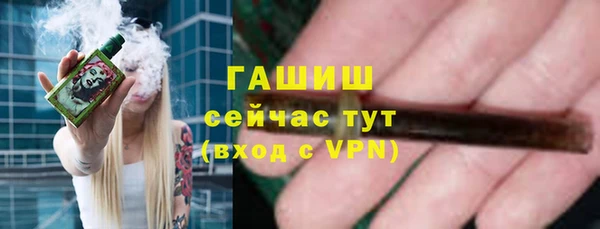 mdpv Верхнеуральск