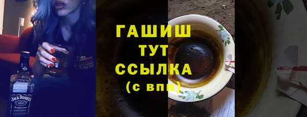 mdpv Верхнеуральск