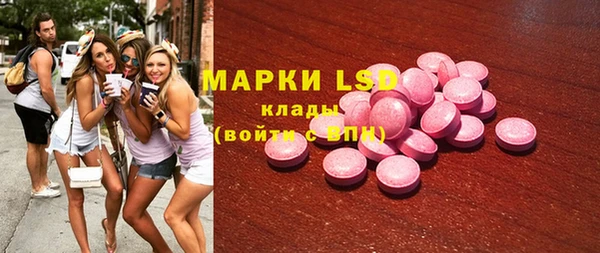 мет Верхний Тагил