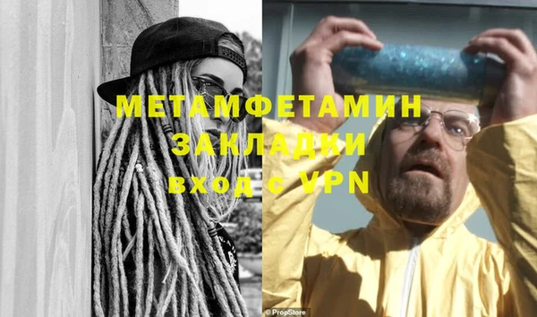 mdpv Верхнеуральск