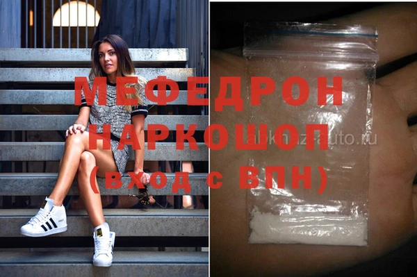 mdpv Верхнеуральск