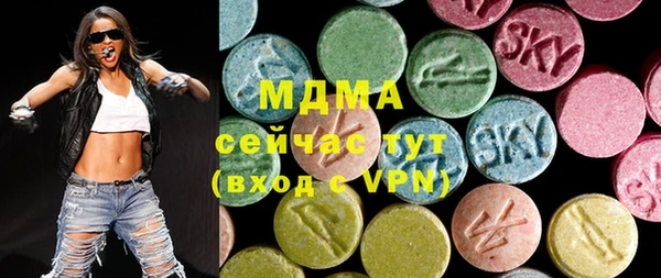 мет Верхний Тагил