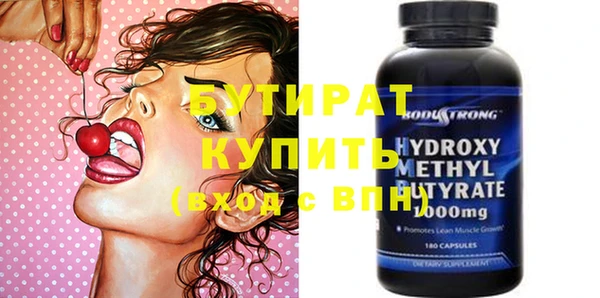 mdpv Верхнеуральск