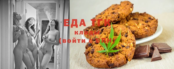 кокаин VHQ Бородино
