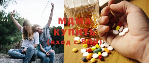 mdpv Верхнеуральск