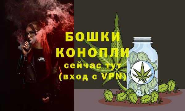 mdpv Верхнеуральск