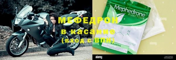 mdpv Верхнеуральск