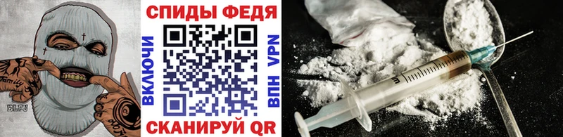 Метамфетамин витя  Гдов 