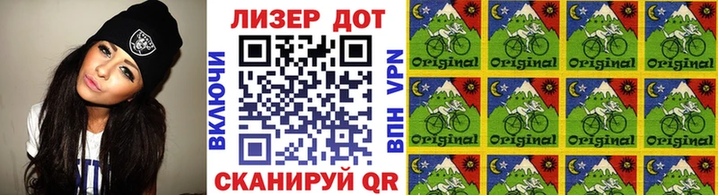 Марки NBOMe 1500мкг  Гдов 